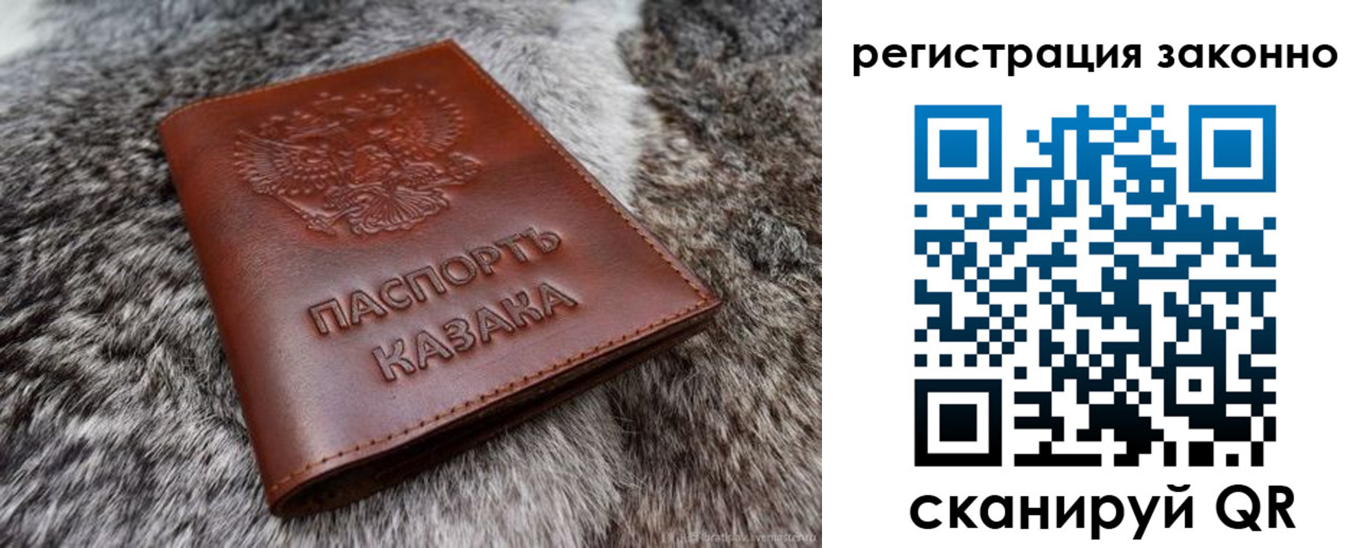 форма 3 в Стародубе